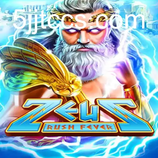ZeusRushFever
